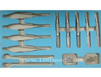Microsurgery Equipment Package