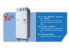 MSG.N automatic exhaust cabinet sterilizer
