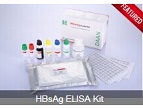 HBsAg ELISA Kit