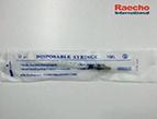 Disposable Syringe 1ml