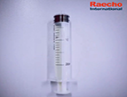 CE & ISO Diposable Syringe 20ml