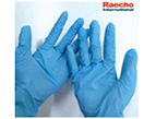 Disposable Nitrile Examination Gloves(Blue)