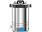 YX-280D-I Portable Pressure Steam Sterilizer
