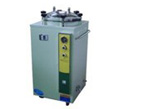 LS-C35L