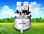Air Compressor2