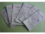 Alcohol Test Strip1