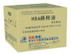 HBA diluent