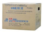 HB diluent