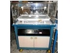 INCUBATOR VICKERS LIVESTOCK
