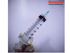 50ml Sterile Hypodermic Syringe