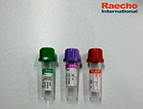 0.5ml Test Tube( 3 tubes )
