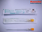 Spinal Needle 25Gx3 1/2