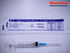 Disposable Syringe 5ml