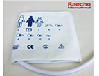 Disposable Adult Single NIBP Cuff