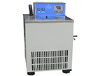 DHC-1010 Low Temperature Freeze Bath