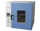 DHG-Series Dry Oven