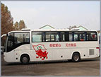 Physical Examination Bus 2